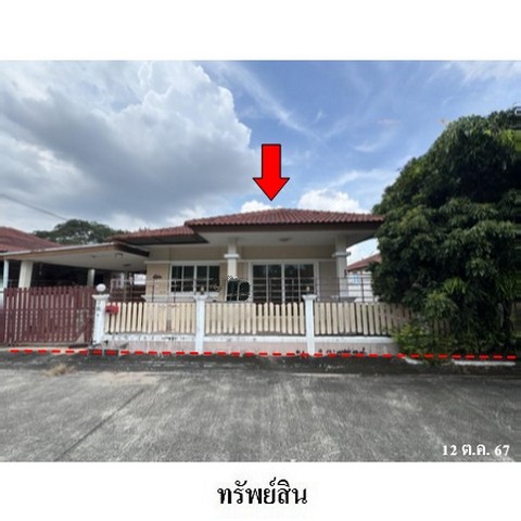 ขายบ้านเดี่ยวโครงการ ชาญสมร ถ.ฉะเชิงเทรา-สัตหีบ (ทล.331) ตำบล บ่อวิน อำเภอ ศรีราชา จังหวัด ชลบุรี