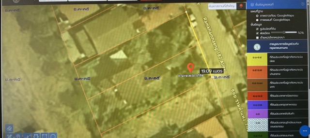 ขายที่ดิน ซอยรามคำแหง182 ถนนรามคำแหง มีนบุรี สุวินทวงศ์ ทำเลดี เดินทางสะดวก ใกล้ BTS สายสีส้ม ราคาพิเศษ