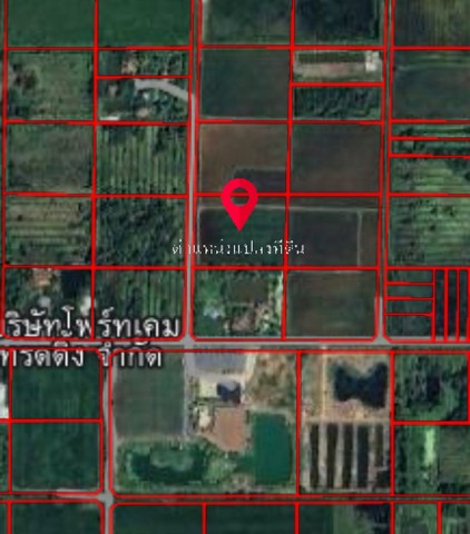 ขายที่ดินเปล่า  เนื้อที่ 5 ไร่  บึงศาล  องครักษ์  นครนายก