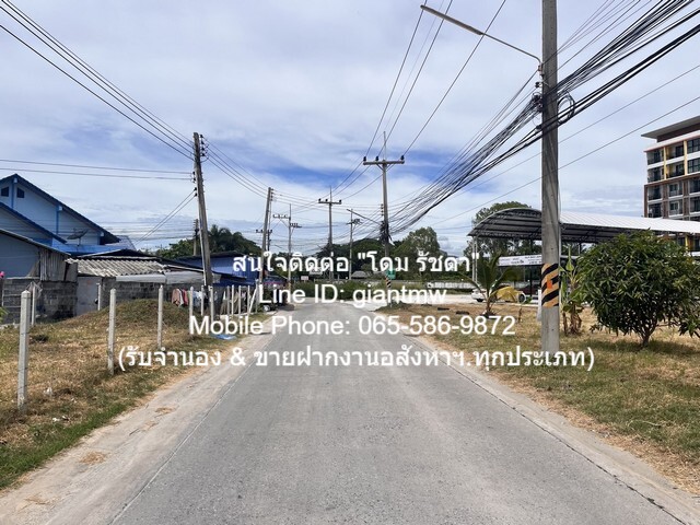 ที่ดิน ที่ดิน ถนนบางแสน สาย 3 จ.ชลบุรี 39100000 บาท  ขนาด 82 ตรว. 3 Ngan 1 ไร่ ใกล้ หาดบางแสน 1 กิโลเมตร one price ที่ดินมีรูปร่างสี่เหลี่ยมคางหมู และมีหน้ากว้างติดถนนมาก อยู่ในผังเมืองสีส้ม (EEC) และอยู่ไม่ห่างจากแหล่งท่องเที่ยวสำคัญของบางแสนมากมาย