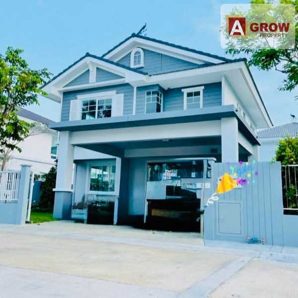 ขาย/ให้เช่า หมู่บ้านวิลลาจจิโอ ศรีนคริน-บางนา โครงการ1 บ้านสวย ทำเลดี ตกแต่งครบ พร้อมเข้าอยู่