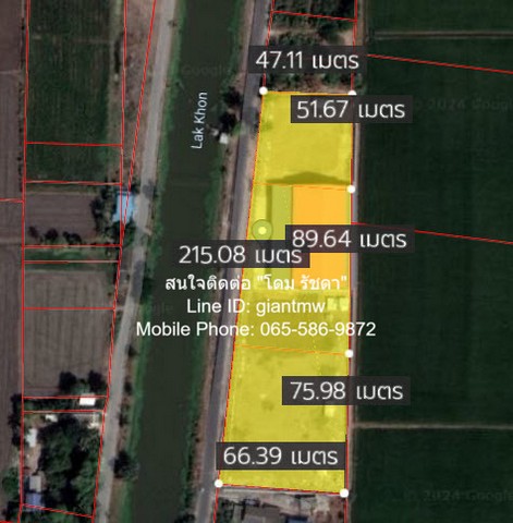 โกดัง โกดัง ติดคลองลากค้อน ต.คลองพระยาบันลือ อ.ลาดบัวหลวง จ.พระนครศรีอยุธยา area 2967 ตาราง-วา 1BEDROOM 48000000 B. ใกล้ ติดคลองลากค้อน และห่างถนนบางบัวทอง-สุพรรณบุรี (ทางหลวงหมายเลข 340) 11 กม. ซื้อไว้มีแต่กำไร