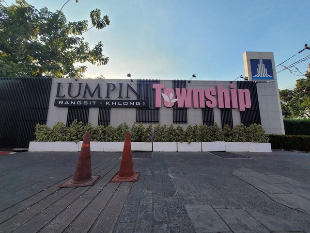 ขาย คอนโด ลุมพินี ทาวน์ชิป รังสิต-คลอง 1 ซี,ดี,อี ธัญบุรี ปทุมธานี