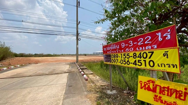 ขาย/เช่า  ที่ดินสวย 9-3-22 ไร่  ติดถนนราชบุรี-เพชรเกษม  ท่าราบ  เมืองราชบุรี   ZT798 