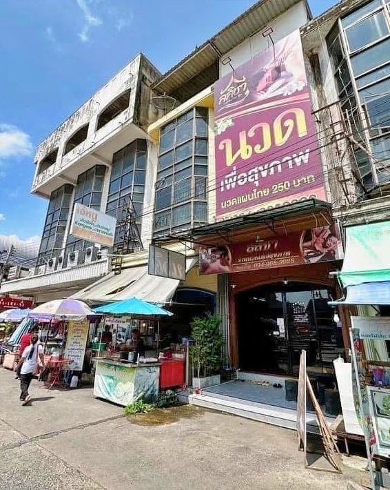 เซ้งร้านนวด ฉะเชิงเทรา อยู่ในบขส. สถานนีขนส่ง รายได้กว่า 80,000 บต่อเดือน มีใบอนุญาติประกอบกิจการ