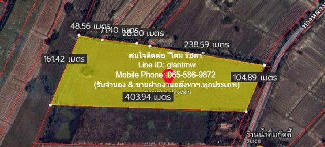 ที่ดิน ที่ดินเปล่า (ทุ่งนาข้าว) ต.ดอนแตง อ.ขาณุวรลักษบุรี จ.กำแพงเพชร  32 RAI 0 NGAN 48 ตาราง-วา 11000000 thb ไม่ไกลจาก ห่างโรงพยาบาลส่งเสริมตำบลดอนแตง 1.4 กม.  สะอาดปลอดภัย ราคาถูก และอยู่ในทำเลที่ดีมาก
