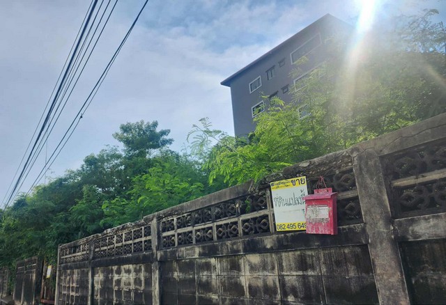 ที่ดินแปลงสวย ราคาดีที่สุดในย่านบางนา หมู่บ้านนภาลัย สุขุมวิท 70/3