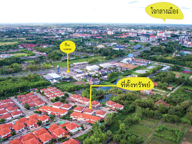 ขายบ้านเดี่ยว 58 ตรว บ้านสวนกลางเมือง 2 พื้นที่ใช้สอยเยอะ ต.อิสาณ อ.เมืองบุรีรัมย์ จ.บุรีรัมย์  