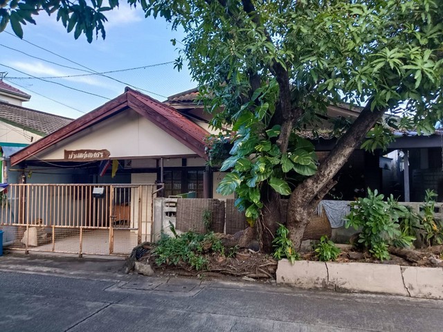 ขายบ้านเดี่ยว ชั้นเดียว หมู่บ้านริมสวน รามคำแหง 148 ห่างจากถนนรามคำแหงแค่ 650 เมตร ใกล้รถไฟฟ้า ราคาดีกว่านี้ไม่มีอีกแล้ว