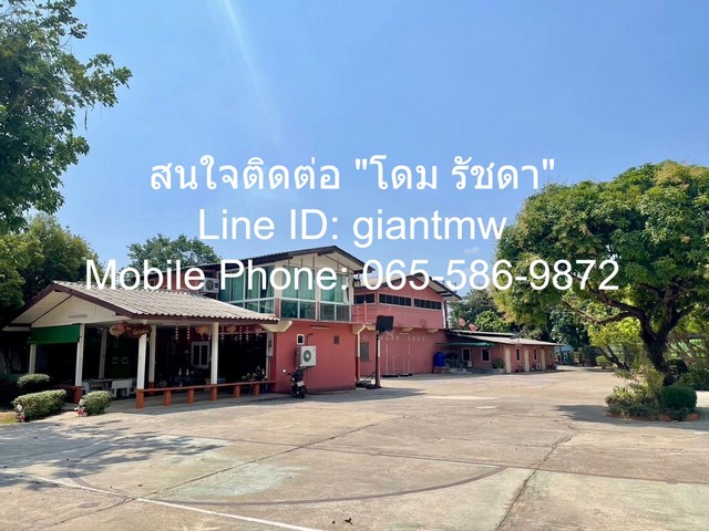 ที่ดิน ที่ดินพร้อมสิ่งปลูกสร้าง หนองแหน อ.พนมสารคาม จ.ฉะเชิงเทรา 79 sq.wa 1 งาน 5 ไร่  20000000 THB   BIG SURPRISE!! ฉะเชิงเทรา
