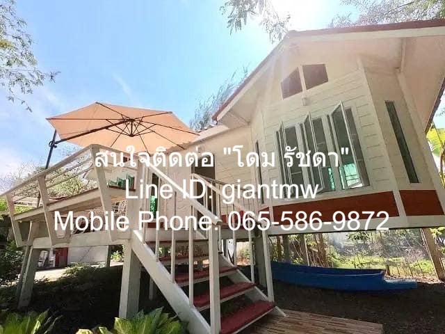 บ้าน บ้านสวนสไตล์รีสอร์ต ริมคลอง จ.ฉะเชิงเทรา  4BEDROOM 20 ตร.วา 2 ngan 5 ไร่ 11900000 บาท. ใกล้ วัด และโรงเรียนบ้านน้ำฉ่า, โรงพยาบาลราชสาส์น และวัดปากน้ำโจ้โล้ ฉะเชิงเทรา (วัดริมแม่น้ำบางประกง) เข้าออกได้หลายทาง ฉะเชิงเทรา