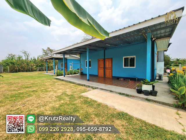 ขายที่ดินพร้อมบ้าน 3 หลัง 156 ตารางวา  บรรยากาศดี 3 ห้องนอน 3 ห้องน้ำ ต.บ้านบัว อ.เมืองบุรีรัมย์ จ.บุรีรัมย์