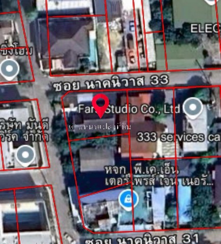ขายที่ดิน พร้อมสิ่งปลุกสร้าง ซอยนาคนิวาส33 แปลงมุม  เนื้อที่ 168 ตารางวา   ลาดพร้าว  บางกะปิ