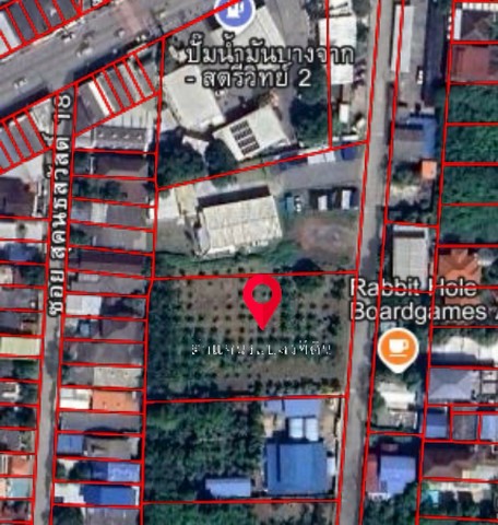 ขายที่ดิน ซอยสุคนธสวัสดิ์ 18/1 เนื้อที่ 720 ตารางวา   ลาดพร้าว   กรุงเทพ