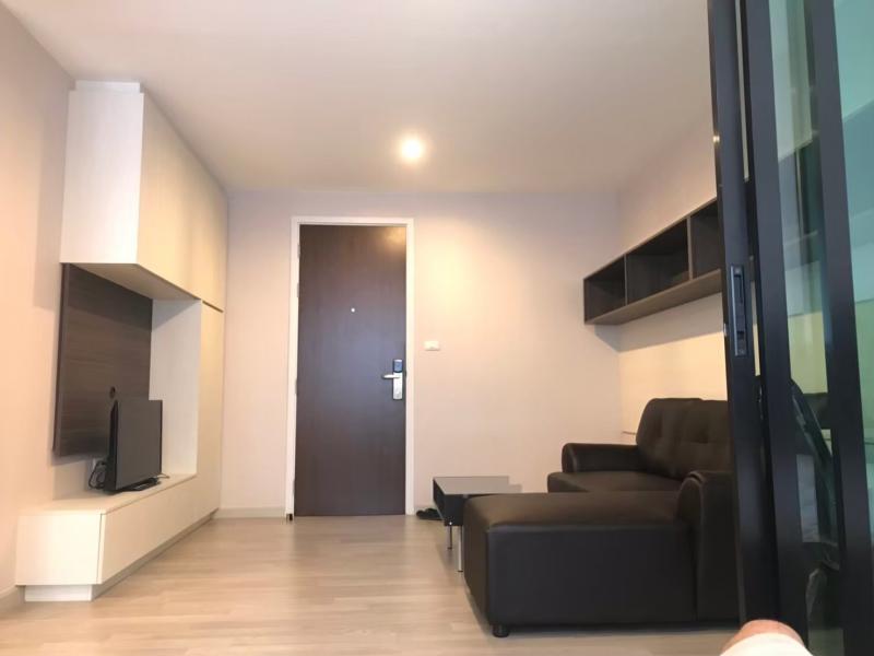 เดอะไพรเวซี่ ประชาอุทิศ-สุขสวัสดิ์ The Privacy Pracha Uthit-Suksawat