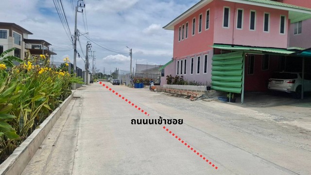 ขายที่ดินถมแล้ว 318 ตรว.พุทธมณฑลสาย4-กาญจนาภอเษก9 ใกล้โซนตลิ่งชันและศาลายา  เข้าซอยแค่ 350 ม.น้ำไฟฟ้าพร้อม กรุงเทพฯ