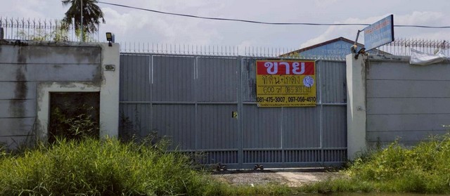 ขายด่วน โกดังพร้อมที่ดิน 600 ตร.วา ย่านประชาอุทิศ 76 ทำเลทองใกล้ทางด่วนกาญจนาภิเษก