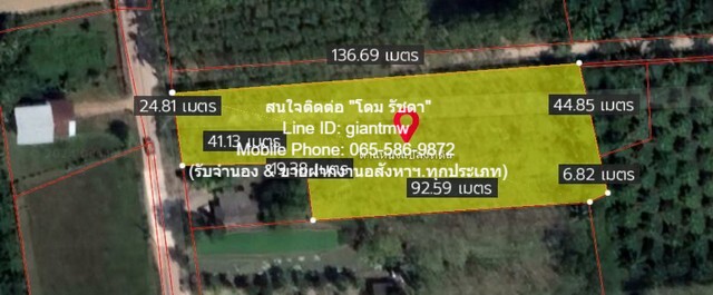 ที่ดิน ที่ดิน พร้อมสวนเกษตร (สวนยาง+มะพร้าว) ต.ชัยบุรี อ.เมืองพัทลุง จ.พัทลุง 2988 sq.wa  4500000 บาท ไม่ไกลจาก วัดวิหารสูง, วัดมะกอกเหนือ และโรงเรียนวัดมะกอกใต้ N I C E!