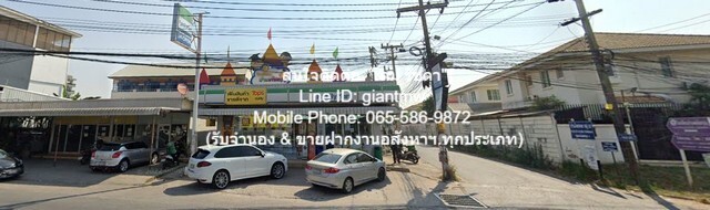 รหัส  DSL-170 ประกาศขาย Apartment ขายที่ดิน 100 ตร.ว. พร้อมหอพัก 8 ห้อง (มีผู้เช่าเต็ม) เทศบาลนครขอนแก่น 8ห้องนอน 4000000 - ไม่ไกลจาก บึงขอนแก่น ทำเลน่าอยู่