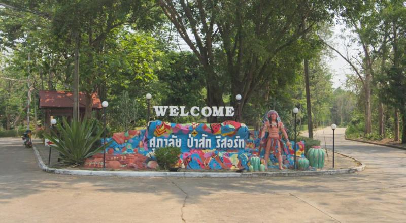 ##ขายบ้านพักตากอากาศ ติดแม่น้ำป่าสัก โครงการศุภาลัยป่าสัก รีสอร์ทโซน:แก่งคอย  สระบุรีที่ตั้ง: โครงการ ศุภาลัยป่าสัก รีสอร์ท  ถ.มิตรภาพ  ต.ท่าคล้อ  อ.แก่งคอย  จ.สระบุรีลักษณะโดยทั่วไป-บ้านเดี่ยวตกแต่งสไตล์รีสอร์ท พื้นไม้จริงทั้งหลัง มีระเบียงไม้ขนาดใหญ่ไว้สำหรับชมวิว หรือสันทนาการอื่นๆ-บ้านติดแม่น้ำป่าสัก บรรยากาศดี วิวสวย  ลมโกรกตลอดเวลา เหมาะแก่การพักผ่