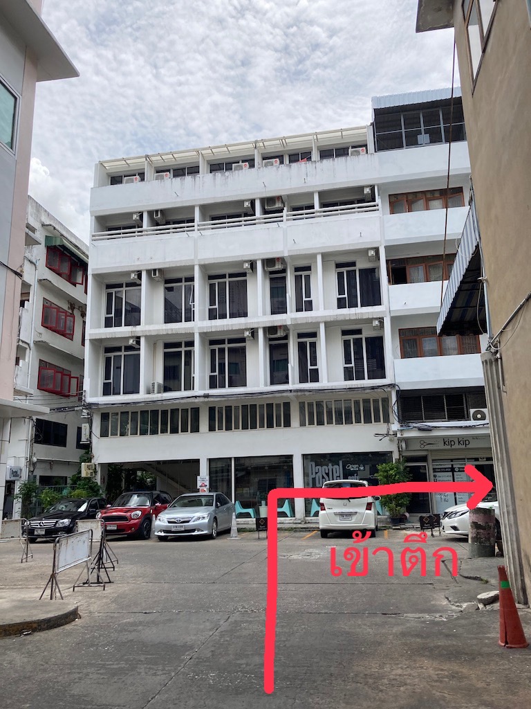 BH1301 ให้เช่า ตึกแถว 5 ชั้น 2 คูหา สุทธิสารวินิจฉัย ใกล้ MRT สุทธิสาร 1 นาที ขอคนสนใจเช่าคู่ 2คูหา