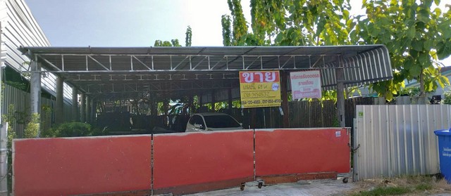 ขาย ที่ดินแปลงสวย 69 ตร.ว. พร้อมใช้ประโยชน์ได้ทันที บนทำเลศักยภาพสูงย่านวัดคู่สร้าง  ซอยอนามัย 1