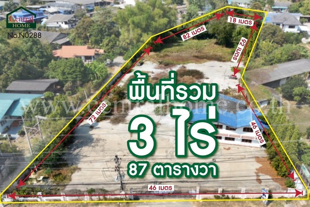 จองด่วน ที่ดินเปล่า ติดถนนแสงชูโต บ้านโป่ง ราชบุรี ราคาถูกมาก