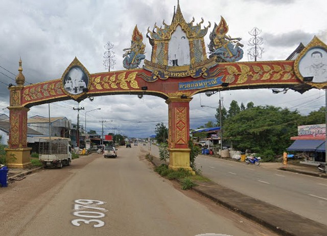 ที่ดิน ที่ดิน อ.ศรีมหาโพธิ จ.ปราจีนบุรี  8811000 B.   พื้้นที่กว้างขวาง