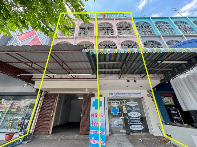 ขายอาคารพาณิชย์3.5ชั้น ตึกแถวริมถนนเอกชัย 2 คูหา กรุงเทพมหานคร