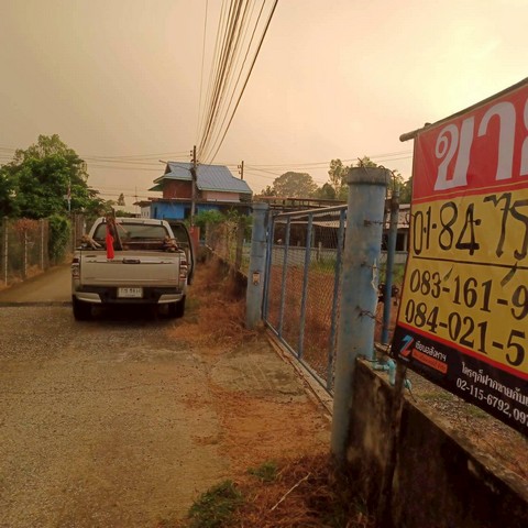 ขายที่ดินพร้อมสิ่งปลูกสร้าง ราคาถูก  184 วา  บ้านปากโทก  เมืองพิษณุโลก   ZK544