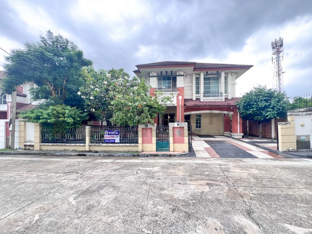 The City เดอะ ซิตี้ พระราม 5 | บ้าน โซน พระราม 5 ใกล้วงเวียนพระราม5