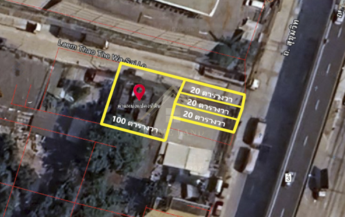 ที่ดิน พร้อมสิ่งปลูกสร้าง (อาคารพาณิชย์ 3 คูหา) 160 ตร.ว. ซอย ไซโล ศรีราชา
