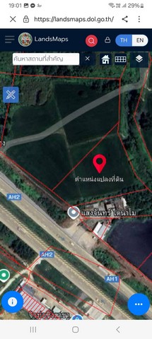 ขายที่ดินติดถนนเลี่ยงเมืองนครสวรรค์ อำเภอเมืองนครสวรรค์  ทำเลธุรกิจ เนื้อที่ 5 ไร่ 