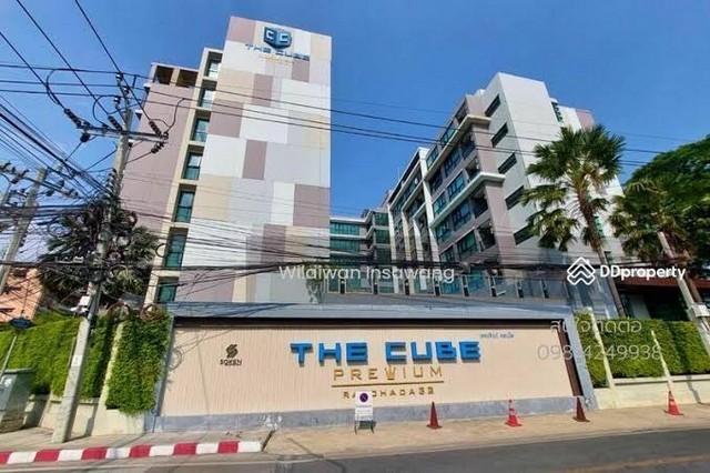 condominium The Cube Premium Ratchada 32 เดอะ คิวบ์ พรีเมียม รัชดา 32 ดีงาม อยู่ใกล้แหล่งชุมชน และตกแต่ง Built-in พร้อมเฟอร์ระดับ Luxury Class