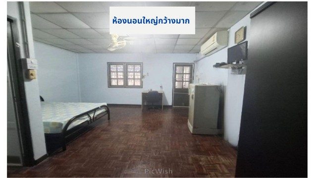 ขายถูกบ้านเดี่ยว 2 ชั้น   50 ตรว.ซ.โชคชัย4 แยก 62 เข้าซอยเพียง 150 ม.ใกล้รถไฟฟ้าสีเหลือง เขตลาดพร้าว กรุงเทพ