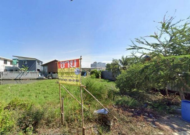 ขายด่วน ที่ดินเปล่าแปลงสวย 110 ตารางวา ย่านประชาอุทิศ 90 คลองหลอดปิ้ง3   ในทำเลที่เดินทางสะดวก   ZTK029