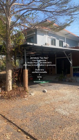 OFFICE //ถูกที่สุด//บ้าน+สำนักงาน และโกดัง บนเนื้อที่ 3-0-75 ไร่ @ถนนอยู่วิทยา หนองจอก 1275 ตร.ว.  12500000 thb ราคานี้หาไม่ได้แล้ว เป็นทรัพย์ที่มีเนื้อที่มาก ราคาดีมาก อยู่ใกล้สิ่งอำนวยความสะดวกในทุกมิติ เหมาะสำหรับผู้ที่ต้องการหาบ้านพักอาศัยส่วนตัว