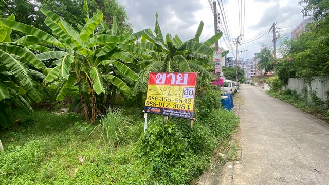 ขายที่ดิน 382 ตารางวา   ซอยคู้บอน 6 แยก 4   รามอินทรา  บางกะปิ     ZT808 