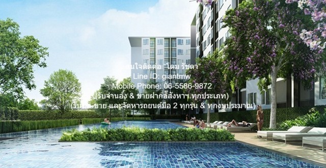 CONDO ไอริส แอเวนิว อ่อนนุช - สุวรรณภูมิ IRIS Avenue Onnuch - Suvarnabhumi   10000 BAHT 1BR 28ตารางเมตร สะอาดปลอดภัย กรุงเทพ