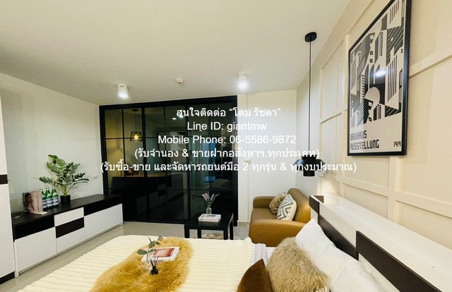 ห้องชุด The Parkland Ngamwongwan - Khae Rai ขนาดเท่ากับ 32 ตร.-ม. 1Bedroom1Bathroom 8000 - ไม่ไกลจาก Esplanade Ngamwongwan – Khae Rai ทำเลเด่น นนทบุรี