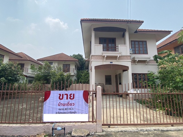 ขายบ้านเดี่ยว 2 ชั้น 80 ตร.ว. หมู่บ้านพรธิสาร 8 ซอย 13 ตำบลคลองเจ็ด อำเภอคลองหลวง จ.ปทุมธานี