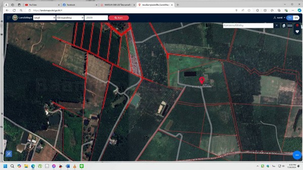 ราคาถูก ที่ดินทำฟาร์ม ทำโกดัง เนื้อที่ 43-0-6 ไร่ ไร่ละ 7.5 แสน  ต.หนองใหญ่ อ.หนองใหญ่ จ.ชลบุรี