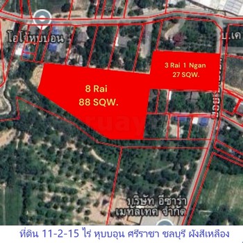 พิเศษที่สุด สร้างโกดัง สร้างบ้านจัดสรร หุบบอน ศรีราชา เนื้อที่ 11-2-78 ไร่ ขายไร่ละ 2.5 ล้าน  ศรีราชา ชลบุรีรหัส 68140รายละเอียด - เนื้อที่ 11-2-78 ไร่- ( 4,678 ตารางวา )- ตารางวาละ 6,250 บาท- ไร่ละ 2.5 ล้าน- เป็นเงิน 29,237,500 ล้าน- กว้าง 56 เมตร- ลึก 600 เมตร- ค่าโอนผู้ขายออก- ภาษีผู้ขายออก- ผังสีเหลือง- ที่ดินถมแล้ว- ถนนกว้าง 8 เมตร- สร้างหมู่บ้าน- เหมาะสร้างอพาร์ตเม้นท์- เหมาะสร้างสำนักงาน- เหมาะทำโกดัง-