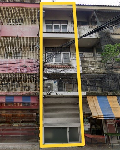 ขายอาคารสำนักงาน พร้อมอาคารพาณิชย์ 3 คูหา ทำเลศักยภาพ คุ้มค่าการลงทุน ซื้อ 1 ได้ถึง 4