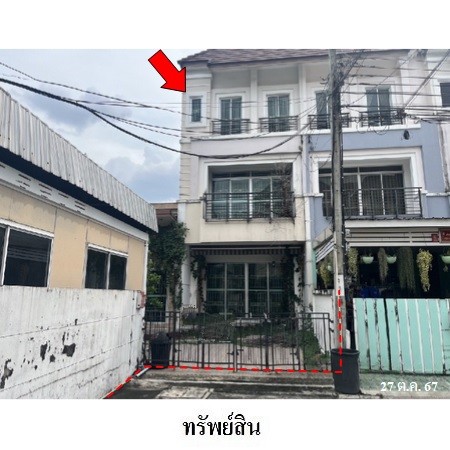 ขายทาวน์เฮ้าส์มือสอง เขตสะพานสูง กรุงเทพฯ โครงการ บ้านกลางเมือง เออร์บาเนี่ยน