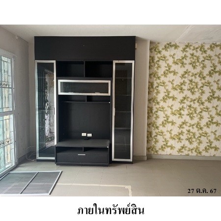 ขายทาวน์เฮ้าส์มือสอง เขตสะพานสูง กรุงเทพฯ โครงการ บ้านกลางเมือง เออร์บาเนี่ยน