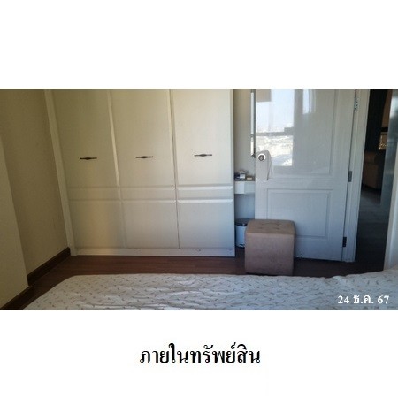 ขายคอนโดมือสอง เขตพญาไท กรุงเทพฯ โครงการ เดอะเครสท์ พหลโยธิน 11