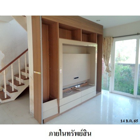 ขายบ้านเดี่ยวมือสอง เขตสายไหม กรุงเทพฯ โครงการ คาซ่าวิลล์ วัชรพล-สุขาภิบาล 5