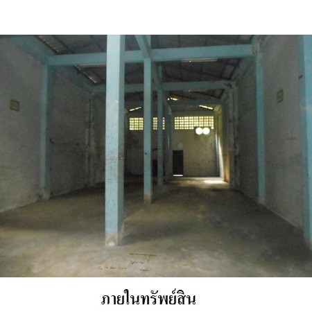 ขายอาคารพาณิชย์ 3 ชั้นครึ่ง 2 คูหา เขตบางขุนเทียน กรุงเทพฯ