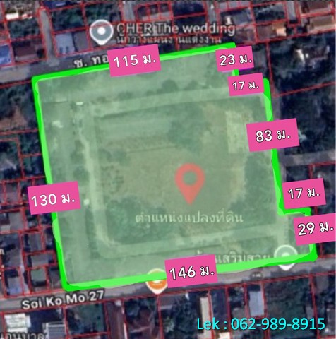 ด่วน! ขายที่ดินทำเลทอง พหลโยธิน 64 เนื้อที่ 10 - 3 - 26 ไร่  ราคาพิเศษสุด!